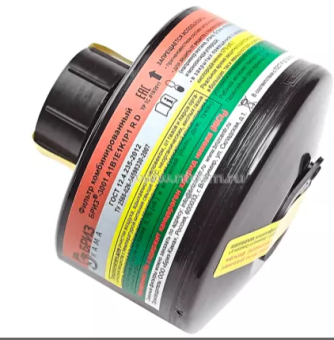 Фильтр комбинированный серии «Бриз-3001» A1B1E1K1P1 R D